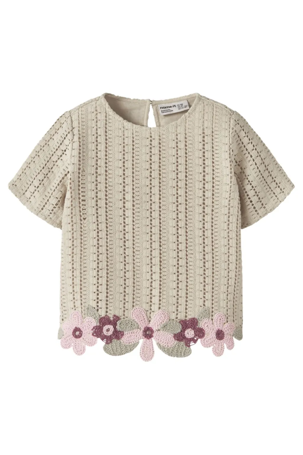 Nmfhadia Ss Top
